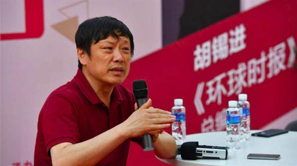 胡锡进, Hu Xijin, 白纸运动, 白纸革命, A4 Revolution, 反封控, 清零政策, 反清零,