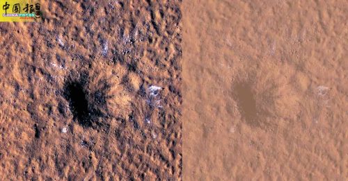 去年4级火星震原因曝光 竟是流星撞击 留下150公尺大坑