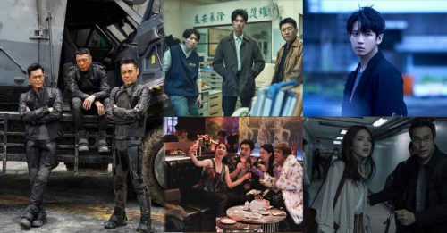 Netflix推出5部中文影视 《明日战记》12月播出