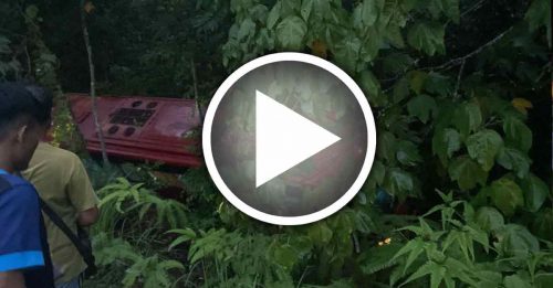 大学巴士坠落山谷  司机和大批学生受伤 【内附音频】