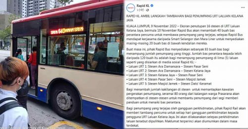 格拉那再也线16站停驶7天 Rapid KL明增40巴士载客