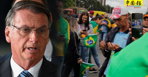 巴西总统大选后首发言  博尔索纳罗愿交出权力