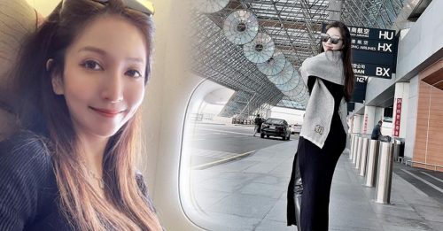 阿翔老婆机场扫脸辨识失败       航警看护照超惊讶