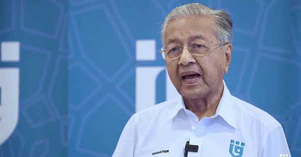 Mahathir Mohamad GTA 祖国行动阵线 马哈迪 非政府组织
