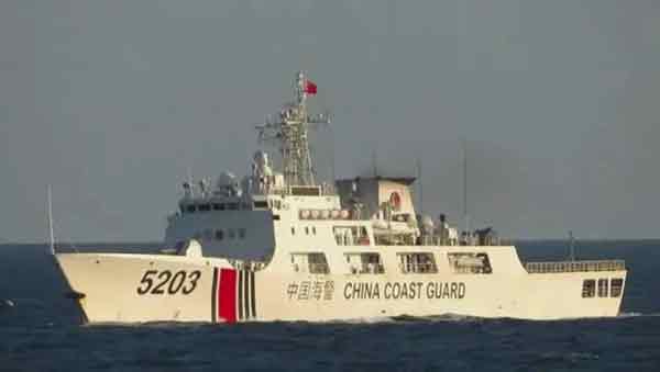 编号5203的中国海警船档案照。