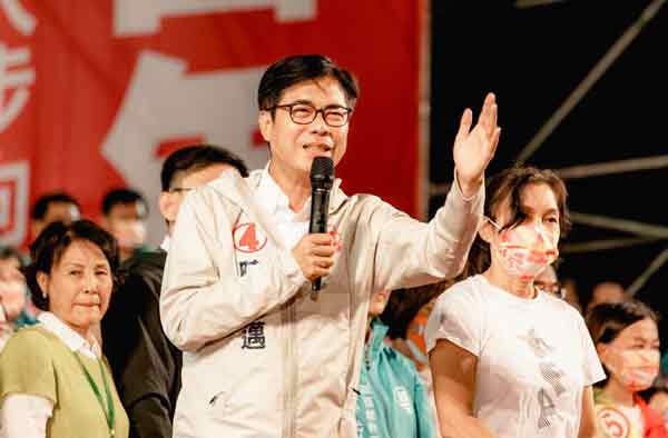 民进党中常会周三推举陈其迈担任代理党主席。