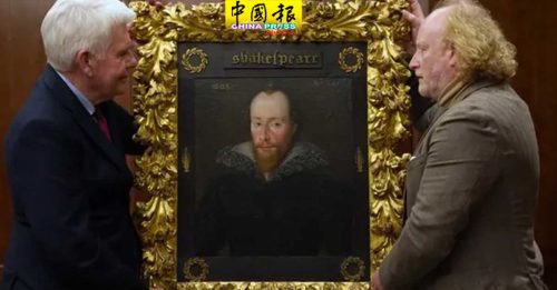 莎士比亚生前唯一肖像画  5412万天价成交