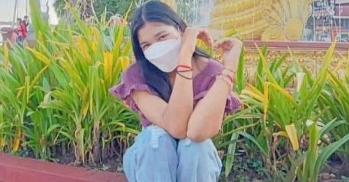 初中男同学求欢 女大生拒绝遇害