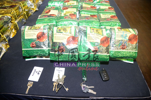 价值1326万令吉的378.84公斤毒品，被装进观音王茶袋。