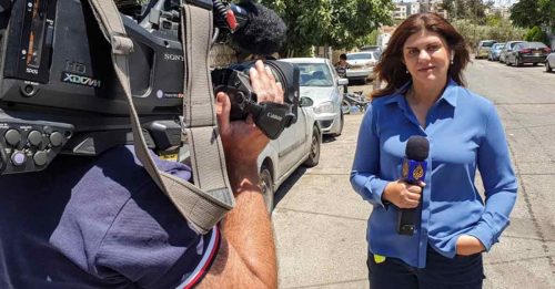 旗下记者以色列中弹亡  半岛电视台告上国际刑事法院