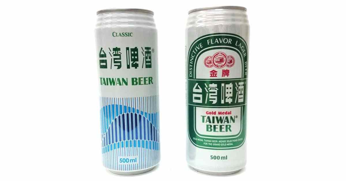 台湾啤酒。