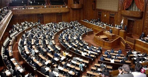 日本立法 禁团体恶意募捐