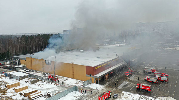 莫斯科,购物中心,大火