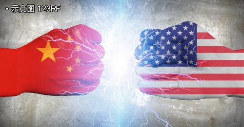 中国WTO状告美国 滥用半导体出口管制