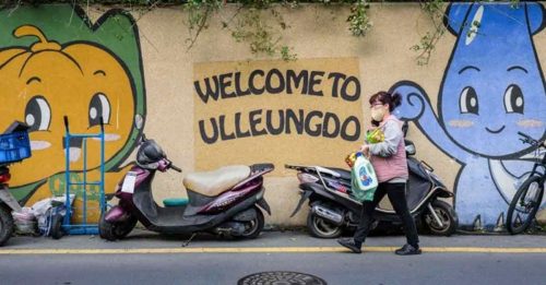 韩国“孤独死”人数  近5年激增40% 　