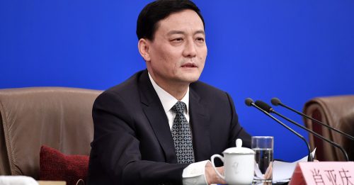 中国原工信部长肖亚庆 被开除中共党籍