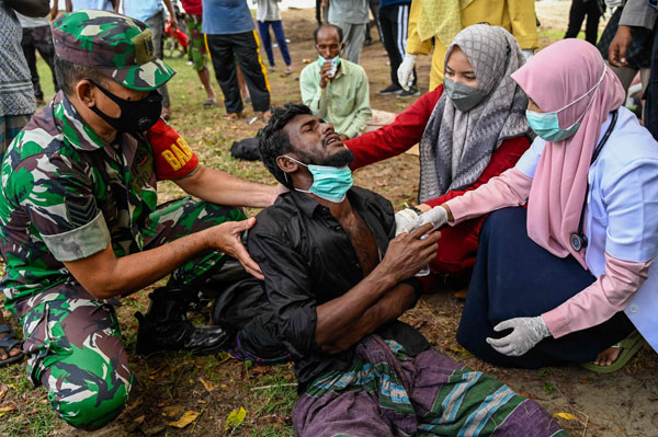 罗兴亚难民, Rohingya,