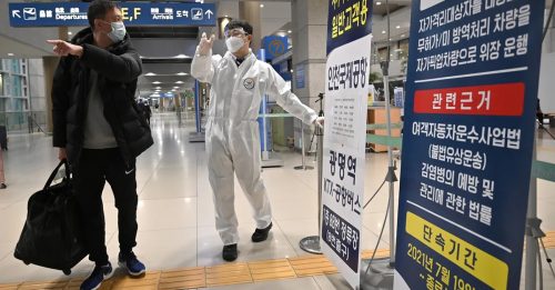 ◤全球大流行◢ 韩暂停发中国入境短签