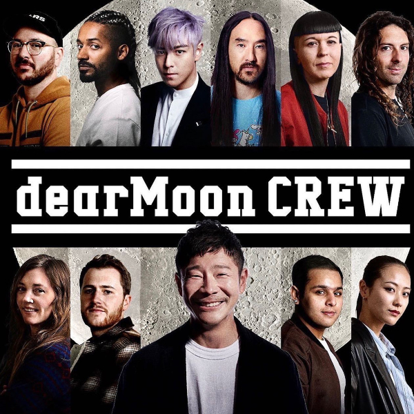 前泽友作与“dearMoon”成员。