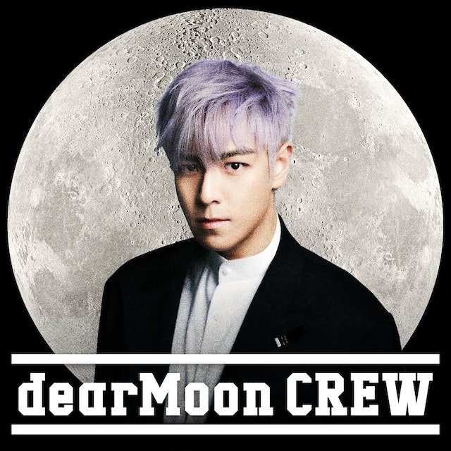 T.O.P确认加盟“dearMoon”计划。