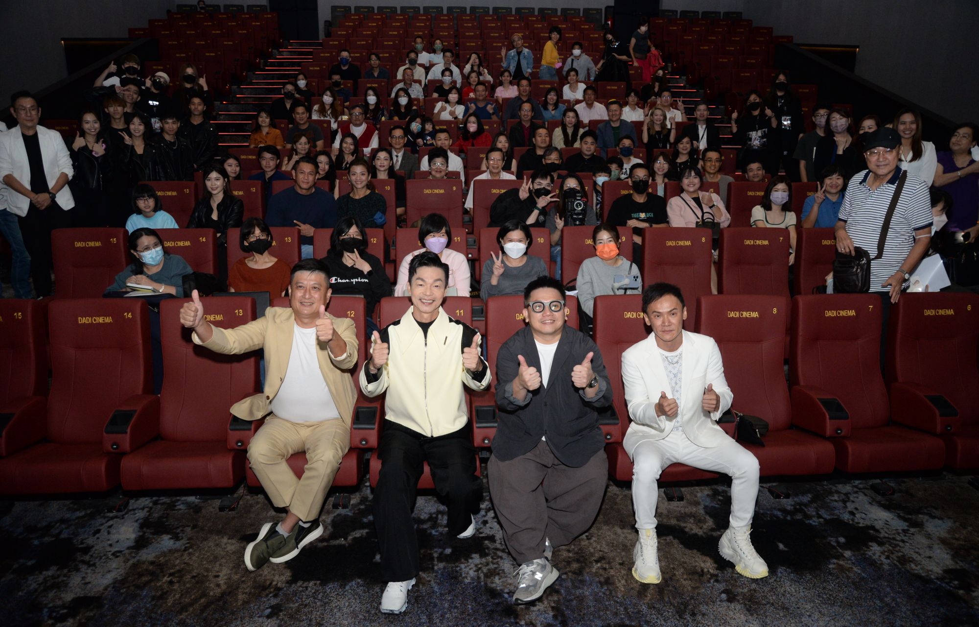 美之雅创办人吴清文（左起）、李国煌、MV导演阿宝及汤小康。