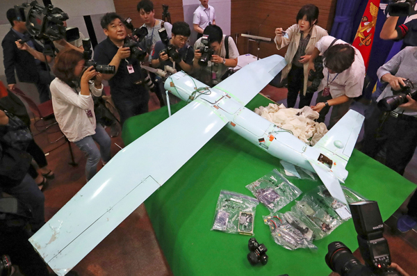 2017年，韩国国防部公开展示一架疑似朝鲜无人机。（美联社）