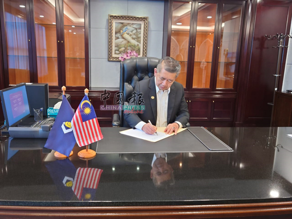 Ministers,punch,work