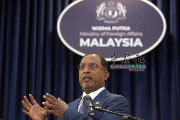 Ministers,punch,work