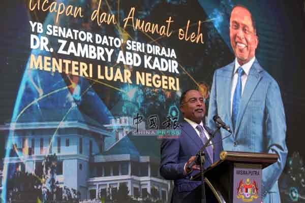 Ministers,punch,work