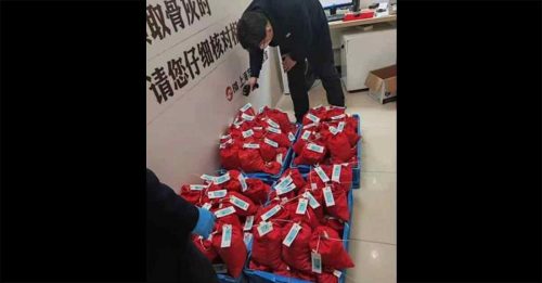 上海殡仪馆 4 大箱骨灰扎堆 待领