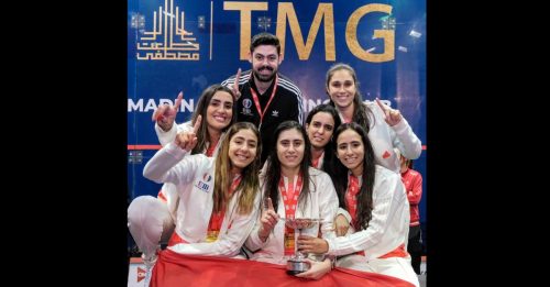 世界壁球女团赛    埃及挫美3连霸