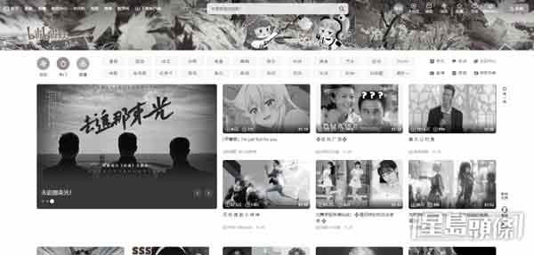Taobao,home page,black and white