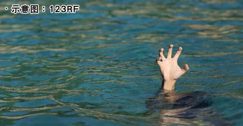 救溺水者反被水冲走 大马游客峇厘岛溺毙