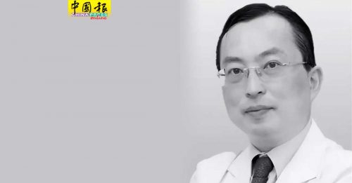 中国知名   胃肠外科专家    赵刚逝世