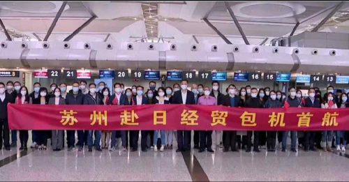 中国商家包机赴海外  逾万家企业参与组团抢单
