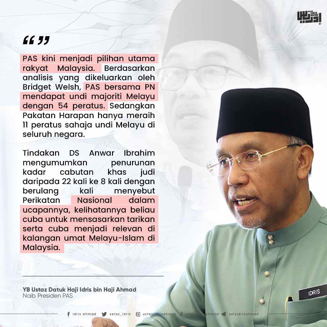 依德利斯发文告揶揄希盟赢不到马来选票。