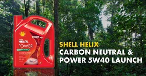 ◤车与生活◢ Shell润滑油 响应低碳环保