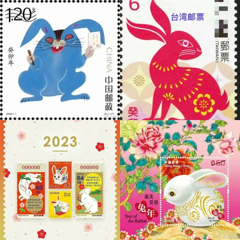 黄安近日在微博晒出4国兔年邮票，引起网友热议。