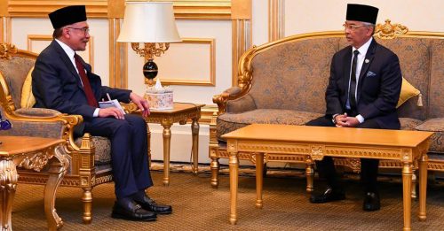 内阁会前会 元首 安华 时事课题交流