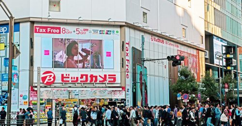 东京人口密度太高 日本补贴百万鼓励搬迁