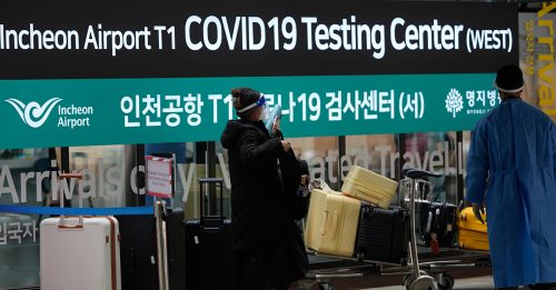 ◤全球大流行◢ 韩国公民赴华短期签证 中国暂停签发