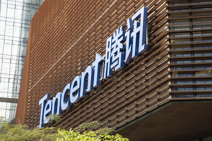 Tencent, 腾讯