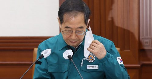 ◤全球大流行◢ 韩国本月30日起 解除室内口罩令
