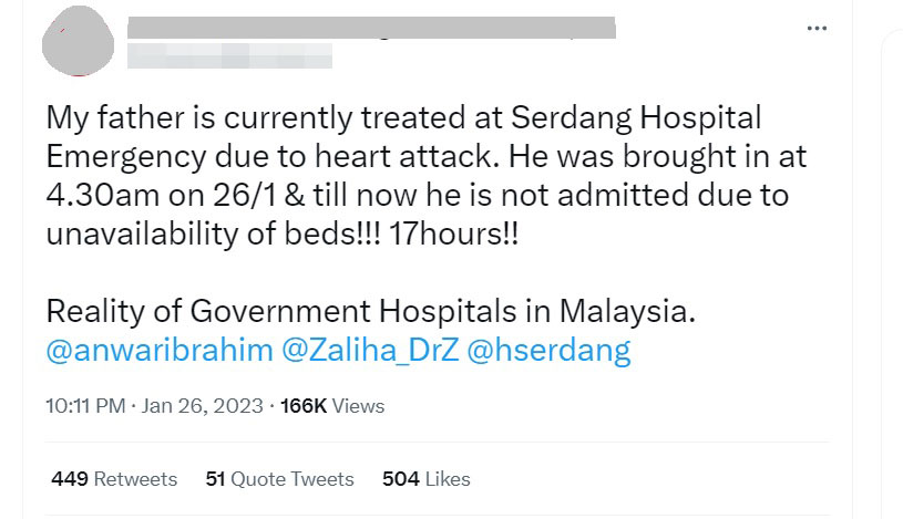 山姆在推特上贴文，指其父亲因心脏病发作被紧急送院治疗，却因没有病床，而滞留急诊室超过17小时。