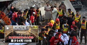 炸清真寺34死150伤 巴基斯坦塔利班运动认了