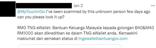 Touch n Go电子钱包