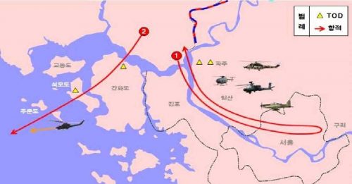 朝鲜无人机洞穿 韩总统府禁飞区