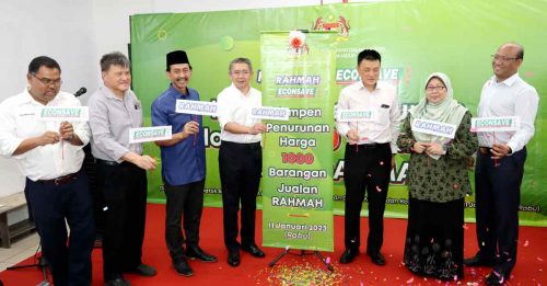 内贸部“关爱促销”正式开跑   千种促销产品 最高折扣30%