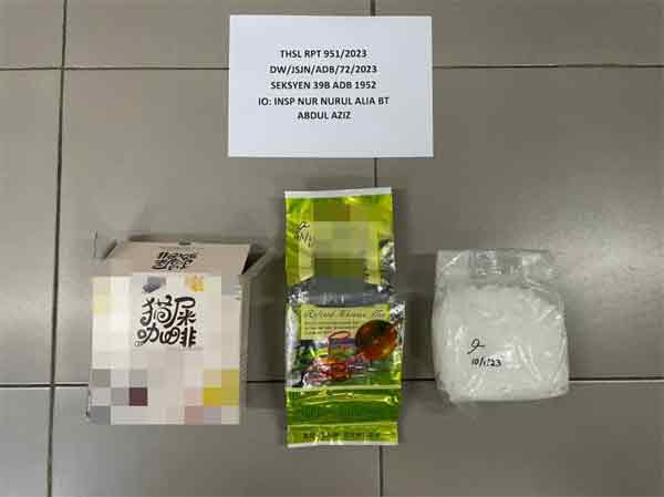 猫屎咖啡和铁观音茶包装内藏1公斤的冰毒，价值高达3万7000令吉。