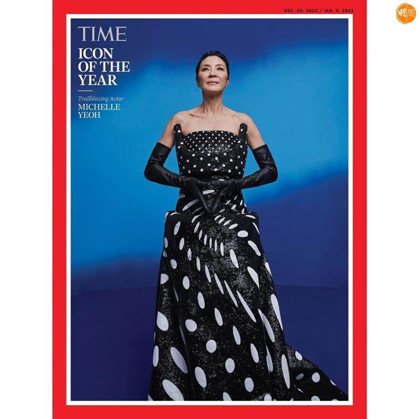 杨紫琼获《时代杂志》选为2022年度人物（Icon of the Year），并登上杂志封面，成为亚裔女星第一人。